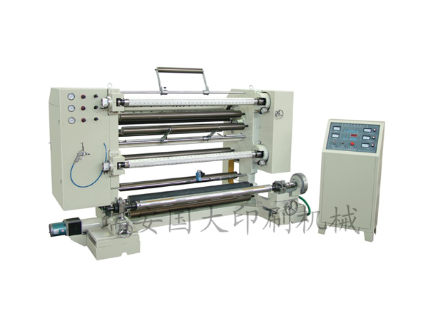 FQ-800/1300 Vertical Type Slitting Machine